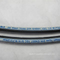 EN857 2SC Standard Hydrualic Hose From China Factory